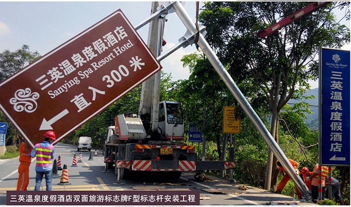 龍?zhí)豆珗@禁車令與交通標(biāo)識(shí)牌并存 矛盾背后的合理考量