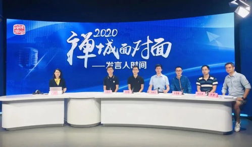 佛山中考錄取放榜，研學(xué)旅游正當(dāng)時(shí)——22條精品線路開(kāi)啟暑期新體驗(yàn)