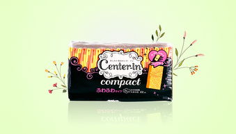 西集網2015-2016年度休閑食品閃購圖匯總（第四部分）