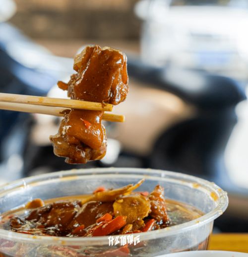 48小時(shí)尋味廣西 最被低估的美食腹地，甜味涂抹醬里的壯鄉(xiāng)密碼