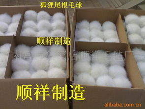 南宮市狼冢店順祥毛氈廠產(chǎn)品導(dǎo)覽 當(dāng)毛氈工藝遇見生活——從手機(jī)掛件到休閑食品